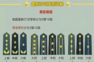 开云真人软件怎么样截图4